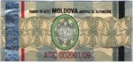 Moldova tax stamp