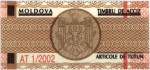 Moldova tax stamp