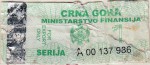 Montenegro tax stamp