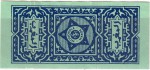 Morocco tax stamp