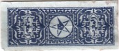 Morocco tax stamp