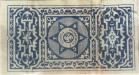 Morocco tax stamp