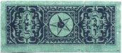 Morocco tax stamp