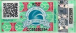 Mozambique tax stamp