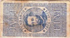 Mozambique tax stamp
