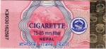 Nepal tax stamp