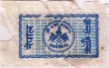 Nepal tax stamp