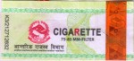 Nepal tax stamp