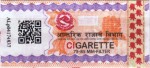 Nepal tax stamp