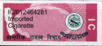 Nepal tax stamp