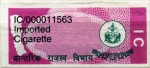 Nepal tax stamp