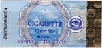 Nepal tax stamp