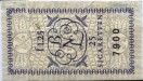 Netherlands tax stamp