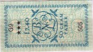 Netherlands tax stamp