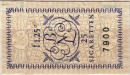 Netherlands tax stamp