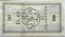 Netherlands tax stamp