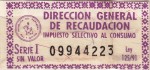 Paraguay tax stamp