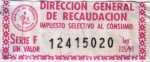 Paraguay tax stamp