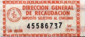 Paraguay tax stamp