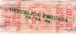 Peru tax stamp