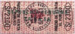 Peru tax stamp