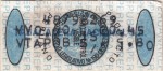 Peru tax stamp