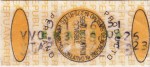 Peru tax stamp