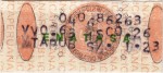 Peru tax stamp