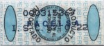 Peru tax stamp