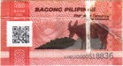 Philippines tax stamp