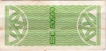 Portugal tax stamp