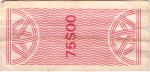 Portugal tax stamp