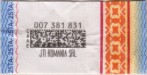 Romania tax stamp