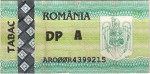 Romania tax stamp