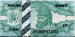 Romania tax stamp