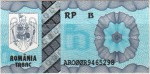 Romania tax stamp