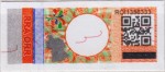 Rwanda tax stamp