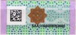 Saudi_Arabia tax stamp