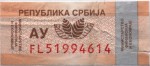 Serbia tax stamp