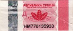 Serbia tax stamp