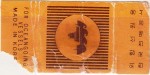 South_Korea tax stamp