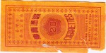 Taiwan tax stamp