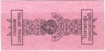 Thailand tax stamp