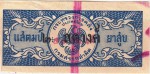 Thailand tax stamp