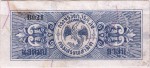 Thailand tax stamp