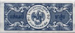 Thailand tax stamp