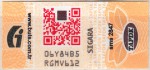 Turkey tax stamp