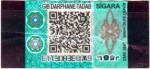 Turkey tax stamp