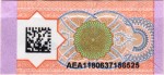 United_Arab_Emirates tax stamp