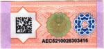 United_Arab_Emirates tax stamp